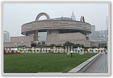 Shanghai Museum 